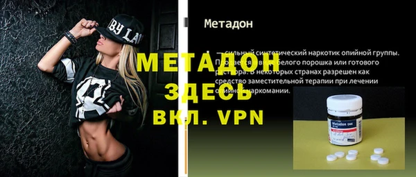 мет Алзамай
