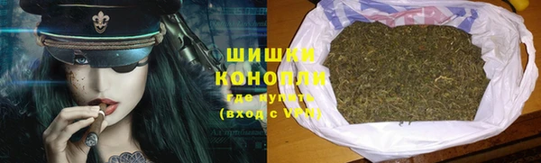 мет Алзамай