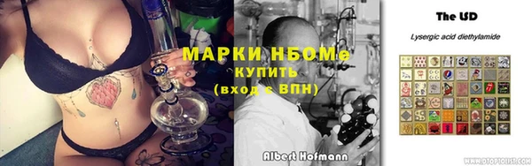 Альфа ПВП Алексеевка