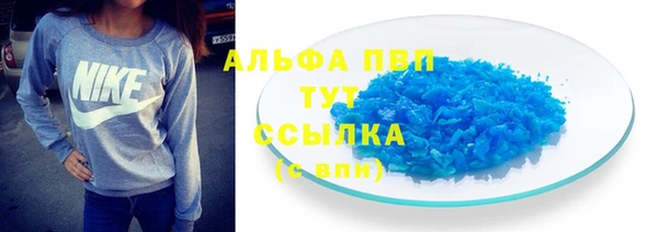 дмт Алексин