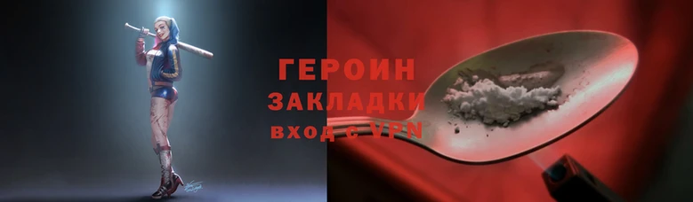 мет Алзамай