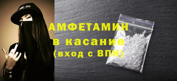 Альфа ПВП Алексеевка