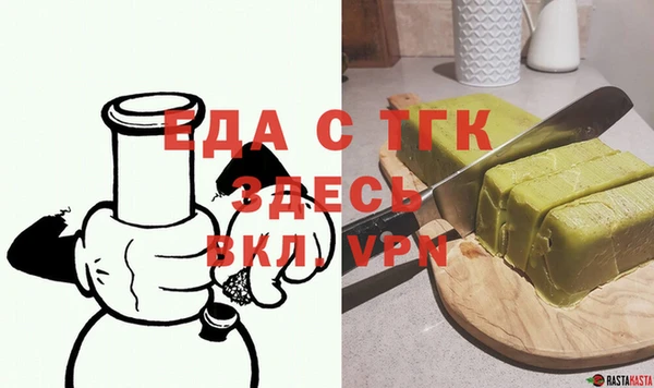мет Алзамай