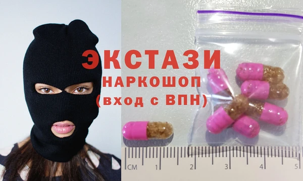 мет Алзамай